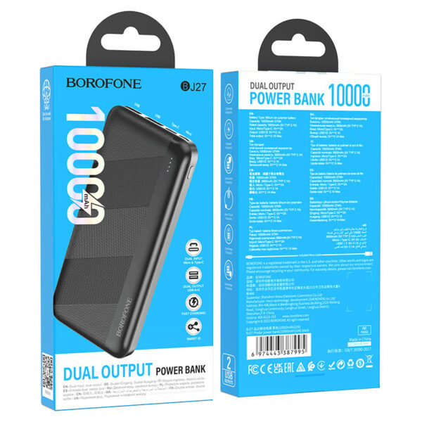 Borofone BJ27 Pindar 10000mAh Power bank